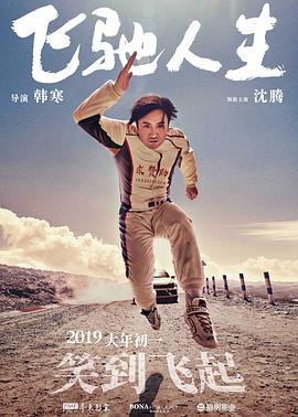 在线欧美精品一区二区三区