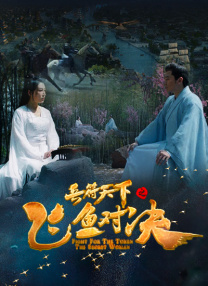 车上疯狂做爰1